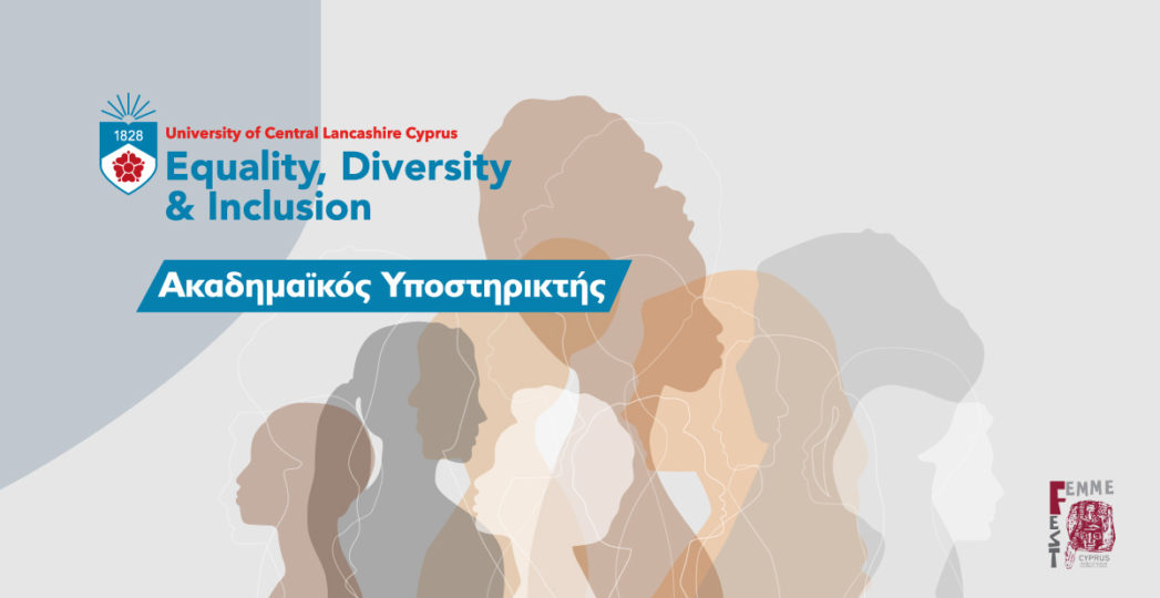 Equality & Diversity - UCLan Cyprus